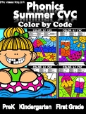 Phonics Worksheets-CVC Color by Code. Summer theme. PreK/K