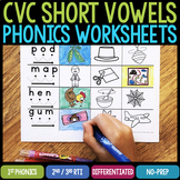 CVC Phonics Worksheets Short Vowel Word Families Word & Se
