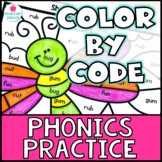 Phonics Worksheets Color by Code Phonics Activities