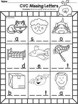 phonics worksheets missing letters beginning middle ending sounds