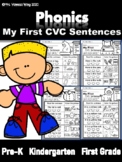 Phonics Worksheets My First CVC Sentences for Kindergarten