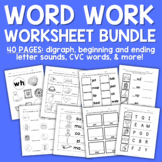 Phonics Worksheets Word Work BUNDLE - Decoding Digraphs CV