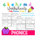 Phonics Worksheets c k e h r m d Group 2 Print & Cursive Versions