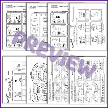 phonics worksheets for kindergarten 70 worksheets no prep by learning yay