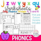 Phonics Worksheets j z w v y x qu Groups 4 5 6 Print & Cur