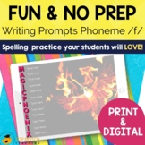 Phonics Writing Prompts for F Sound | Print & Digital Writ