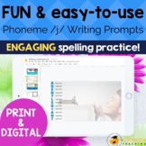 Phonics Writing Prompts for J Sound | Print & Digital Writ
