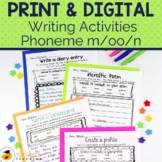 Phonics Writing Prompts for OO Sound  | Print and Digital 