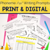 Phonics Writing Prompts for Phoneme /u/ | Short U Activiti