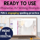 Phonics Writing Prompts for T Sound | Print & Digital Writ