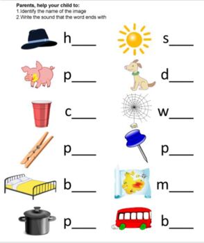 Phonics: Writing Words by Houston Math | Teachers Pay Teachers