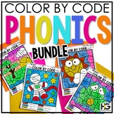 Phonics and Reading Fluency Color by Code GROWING BUNDLE