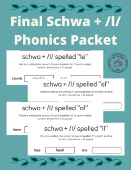 Preview of Phonics and Spelling Packet: Final Schwa + /l/