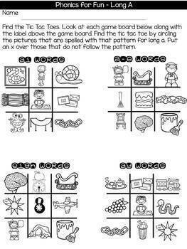 phonics for third grade games passages and practice sheets tpt