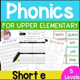 Phonics for Older Students | Reading Intervention & Decoda