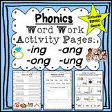 Phonics: -ing, -ang, -ong, -ung Word Work--Includes BINGO Game!