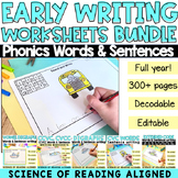 Phonics word & sentence writing worksheets | Spelling dictation