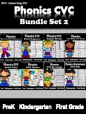 Phonics worksheets : CVC bundle Set 2 Kindergarten and Fir