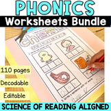 Phonics worksheets editable bundle