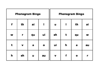 Phonogram Bingo 2 by Jessica Martin | TPT