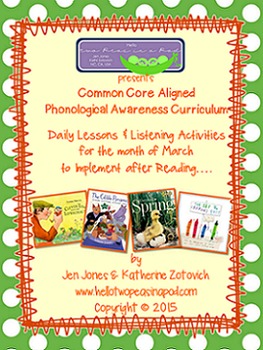 Preview of Phonological Awareness Curriculum: Text Based & Common Core - March Bundle