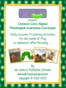 Preview of Phonological Awareness Curriculum: Text Based & Common Core - May Bundle