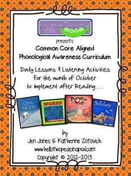 Preview of Phonological Awareness Curriculum: Text Based & Common Core - October Bundle