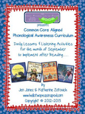 Phonological Awareness Curriculum: Text Based & Common Core - September Bundle