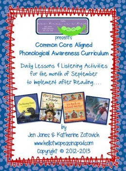 Preview of Phonological Awareness Curriculum: Text Based & Common Core - September Bundle