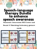 Phonological Awareness Worksheet Bundle & Gesture cards. U