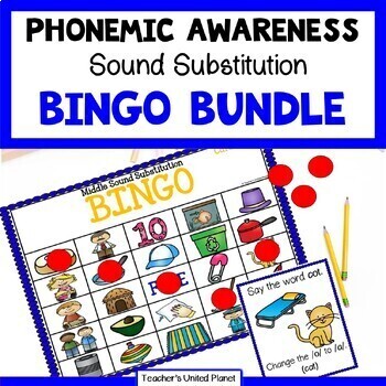 Preview of Phonological & Phonemic Awareness Games- Sound Substitution Bingo Bundle OG/SOR
