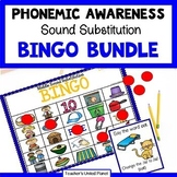 Phonological & Phonemic Awareness Games- Sound Substitutio