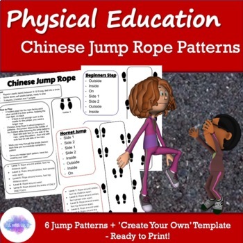 Preview of Physical Education Chinese Jump Rope Patterns