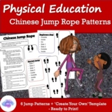 Physical Education Chinese Jump Rope Patterns