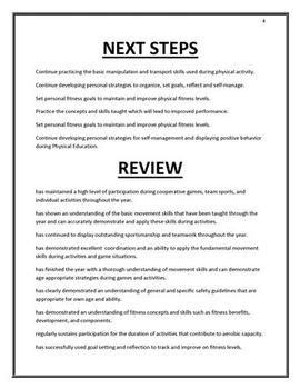 physical education report card comments next steps