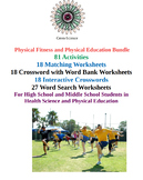 Physical Fitness and Physical Education Bundle - 81 Activities - HS and MS