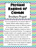 Physical Regions of Canada- Brochure Assignment