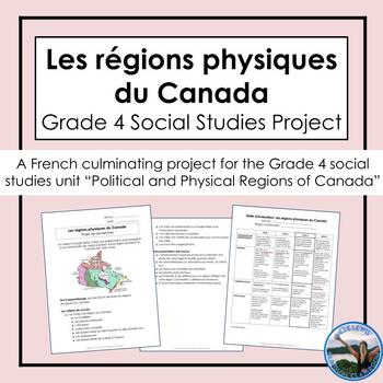 Preview of Physical Regions of Canada French Project