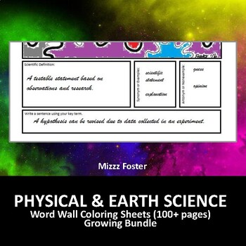 Physical Science 100+ Word Wall Coloring Sheets, Chemistry, Physics