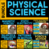 Physical Science 5E Unit Plans AND Science Centers for Thi