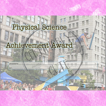 Preview of Physical Science Achievement Award