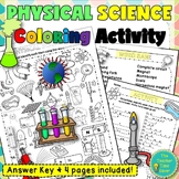 Physical Science Coloring Activity Sub Plan Printable Review
