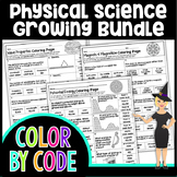 Middle School Physical Science Color By Number Growing Bundle