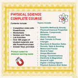 Physical Science Complete Course (Distance Learning)