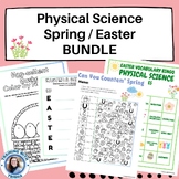 Physical Science Easter / Spring Vocabulary and Activity S