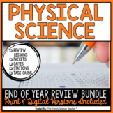 Physical Science End of Course Review Bundle