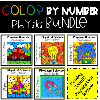 Preview of Physical Science Color by Number Physics BUNDLE