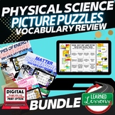 Physical Science Picture Puzzle Study Guide Test Prep BUNDLE