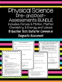 Physical Science Quiz BUNDLE