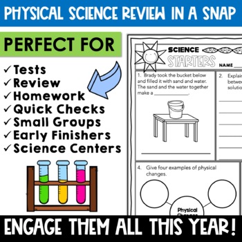 Physical Science Printables by Tied 2 Teaching | TpT